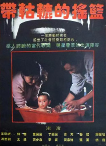 日韩在线视频精品
